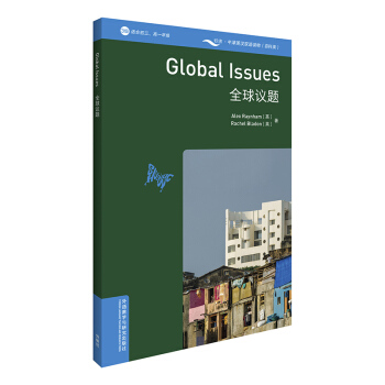 ���x�ٿơ�ţ��Ӣ�h�p�Z�x�ȫ���h�}��3�� �m�ϳ�������һ�꼉 ���ߴa���l��