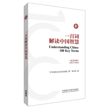 һ���~���x�Ї��ǻ�(�hӢ����)