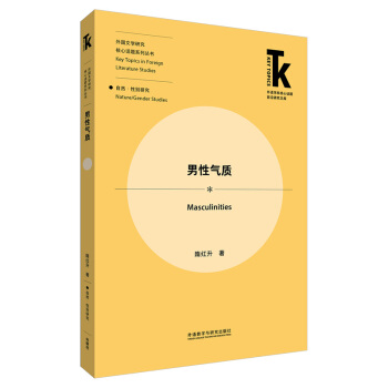 ���Ԛ��|(zh��)(���Z(y��)�W(xu��)�ƺ���Ԓ�}ǰ���о��Ď�(k��).���(gu��)�ČW(xu��)�о�����Ԓ�}ϵ�Ѕ���(sh��))