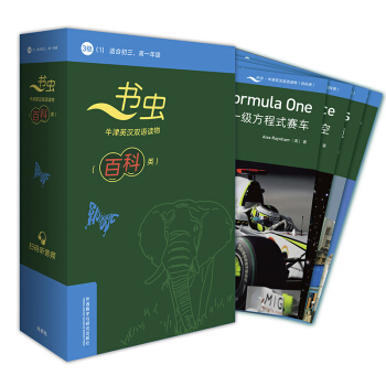 ���x�ٿơ�ţ��Ӣ�h�p�Z�x�3��1�����b��6�� �m�ϳ�������һ�꼉 ���ߴa���l��