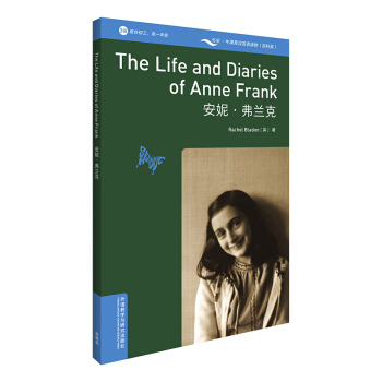 ���x�ٿơ�ţ��Ӣ�h�p�Z�x����ݡ����m�ˣ�3�� �m�ϳ�������һ�꼉 ���ߴa���l��