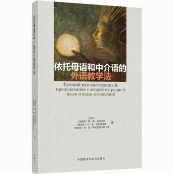 ����ĸ�Z���н��Z�����Z�̌W(xu��)��