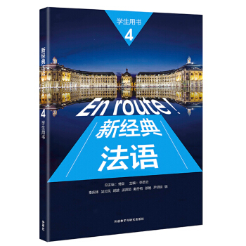 �½��䷨�Z(4)(�W���Õ�)