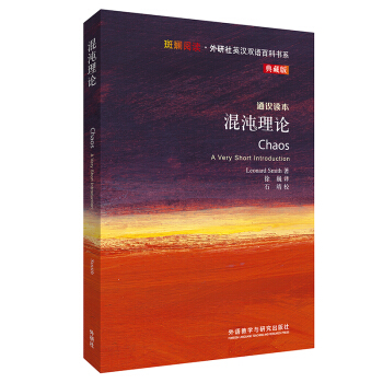 ������Փ(�ߔ���x.������Ӣ�h�p�Z(y��)�ٿƕ�ϵ��ذ�)