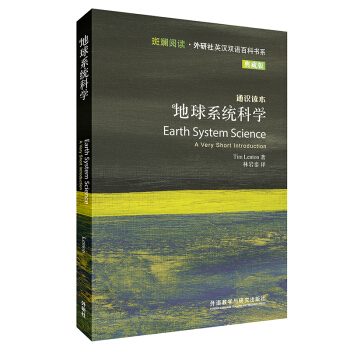 ����ϵ�y(t��ng)�ƌW(�ߔ���x.������Ӣ�h�p�Z�ٿƕ�ϵ��ذ�)