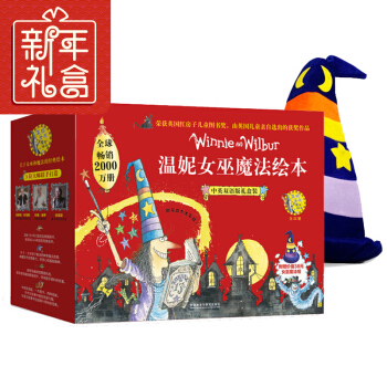 ����Ů��ħ���p�Z(y��)�L���Y�� ٛ(z��ng)Ů��ħ��ñ�����b��22��(c��) Ӣ��(gu��)�t���ӈD��(sh��)��(ji��ng)�����R�п�ħ�����������S���D��(hu��)��(x��)��(ji��)��