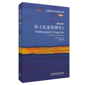 ɯʿ�ȁ�������(ji��n)Փ(�ߔ���x.������Ӣ�h�p�Z(y��)�ٿƕ�ϵ��ذ�)