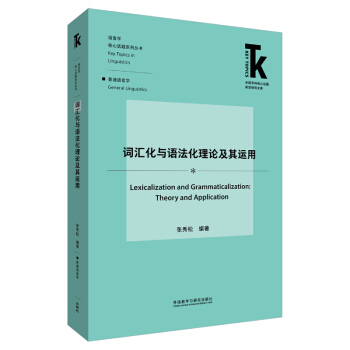 �~�R���c�Z������Փ�����\(y��n)��(���Z�W(xu��)�ƺ���Ԓ�}ǰ���о��Ď�.�Z�ԌW(xu��)����Ԓ�}ϵ�Ѕ���)