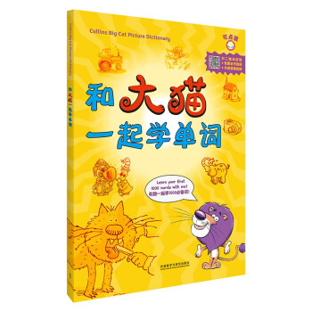 �ʹ�؈һ���W(xu��)���~