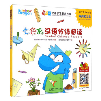 ��ɫ���h�Z(y��)�ּ�(j��)��x�ڶ���(j��)���Ҿߺ��ľ�