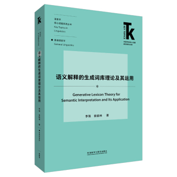 �Z�x��ጵ������~����Փ�����\(y��n)��(���Z�W(xu��)�ƺ���Ԓ�}ǰ���о��Ď�.�Z�ԌW(xu��)����Ԓ�}ϵ�Ѕ���)