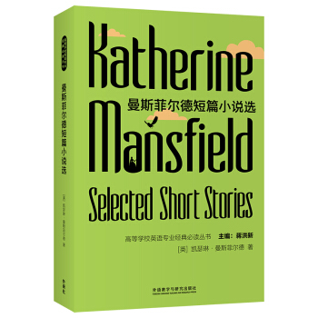 ��˹�Ơ��¶�ƪС�f�x(�ߵȌW(xu��)УӢ�Z���I(y��)��(j��ng)����x����)