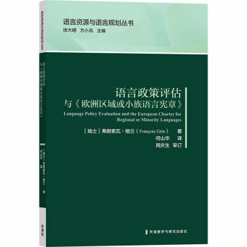 �Z(y��)�������u(p��ng)���c���W�ޅ^(q��)���С���Z(y��)�ԑ��¡����Z(y��)���YԴ�c�Z(y��)��Ҏ(gu��)������(sh��)��