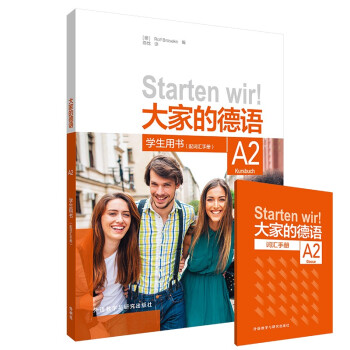 ��ҵĵ��Z(y��)A2 �W(xu��)���Õ�(sh��)�����~�R�փ�(c��)��