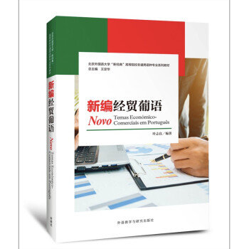 �¾���(j��ng)�Q(m��o)���Z