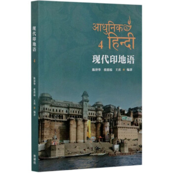 �F(xi��n)��ӡ���Z(y��)��4��