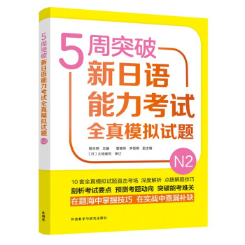 5��ͻ�������Z(y��)������ԇȫ��ģ�Mԇ�}N2