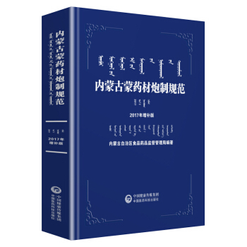 ��(n��i)�ɹ���ˎ������Ҏ(gu��)��2017�����a(b��)��