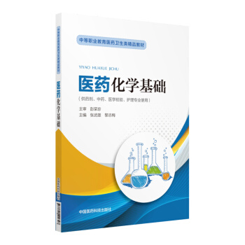 �t(y��)ˎ���W(xu��)���A(ch��)���е��I(y��)�����t(y��)ˎ�l(w��i)���Ʒ�̲ģ�