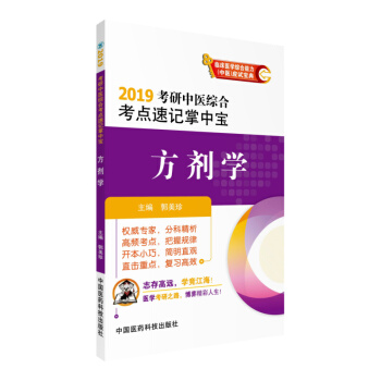 2019�������t(y��)�C�Ͽ��c(di��n)��ӛ���Ќ� �����W(xu��)