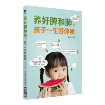 �B(y��ng)��Ƣ�ͷ�������һ�����w�|(zh��)