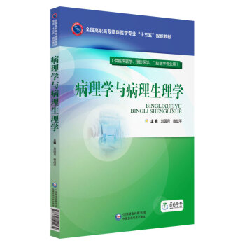 ����W(xu��)�c��������W(xu��)�����R���t(y��)�W(xu��)���A(y��)���t(y��)�W(xu��)��ǻ�t(y��)�W(xu��)���I(y��)�ã�/ȫ�����ߌ��R���t(y��)�W(xu��)���I(y��)��ʮ���塱Ҏ(gu��)���̲�