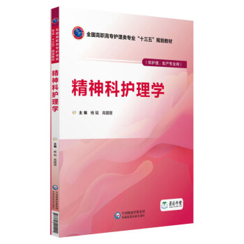 ������o(h��)��W(xu��)�����o(h��)�������a(ch��n)��(zhu��n)�I(y��)�ã�/ȫ��(gu��)���ߌ�(zhu��n)�o(h��)���(l��i)��(zhu��n)�I(y��)��ʮ���塱Ҏ(gu��)���̲�