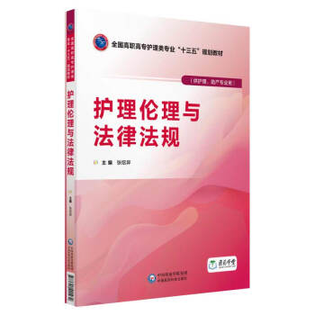 �o�킐���c���ɷ�Ҏ(gu��)��ȫ�����ߌ��o����I(y��)��ʮ���塱Ҏ(gu��)���̲ģ�