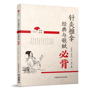 ���M���֣�ᘾ����ý�(j��ng)���c���x�ر�