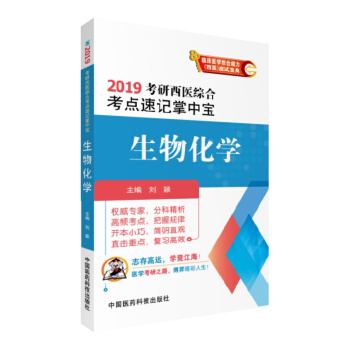 2019�������t(y��)�C�Ͽ��c(di��n)��ӛ���Ќ� ���ﻯ�W(xu��)