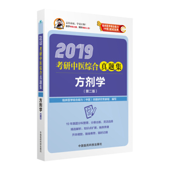 2019�������t(y��)�C�����}���������W����2�棩