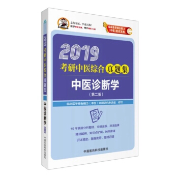 2019�������t(y��)�C�����}�������t(y��)�\���W(xu��)����2�棩