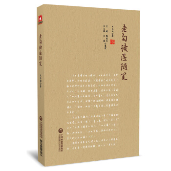 �τ��x�t(y��)�S�P