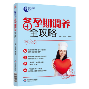 �������{�B(y��ng)ȫ����