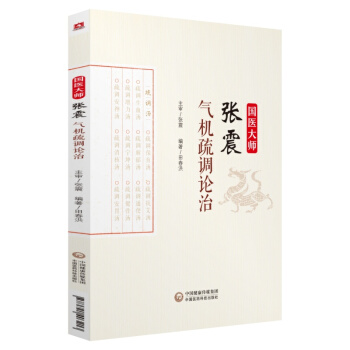 ��(gu��)�t(y��)�󎟏����C(j��)���{(di��o)Փ��