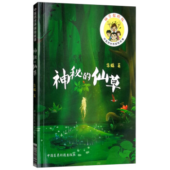 ���ص��ɲ�/���t(y��)ˎ����̽�U(xi��n)����