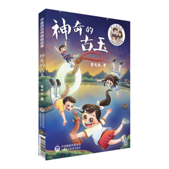 ����Ĺ������t(y��)ˎ����̽�U���£�