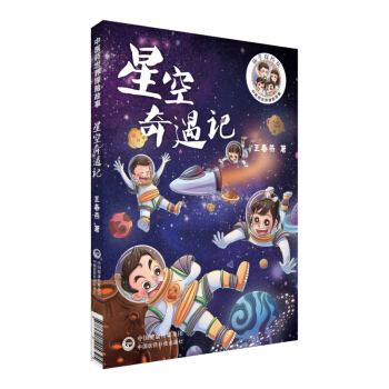 �ǿ�����ӛ�����t(y��)ˎ����̽�U(xi��n)���£�