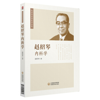 �w�B�كȿƌW���w�B���H���t(y��)�Wȫ����