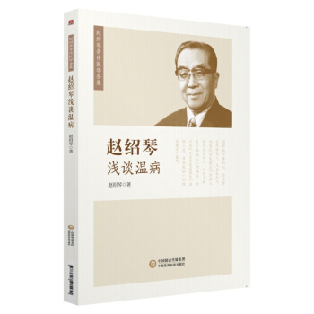 �w�B�ٜ\Մ�ز����w�B���H���t(y��)�Wȫ����