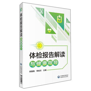 �w�z�����x�c����ָ��