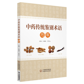 ��ˎ���y(t��ng)�b�e�g(sh��)�Z�D��