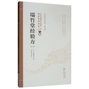 �����ý�(j��ng)򞷽���ڶ��棩�����t(y��)�����|(zh��)�Ļ��z�a(ch��n)�R����(j��ng)���x����