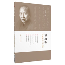 �Α�(y��ng)�����t(y��)��(j��ng)�����T���v