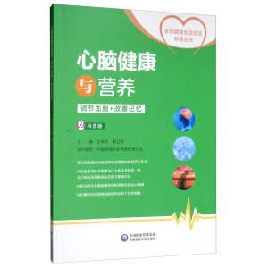 ���X�����c�I(y��ng)�B(y��ng)