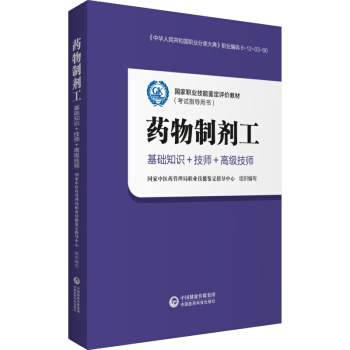 ˎ���Ƅ������������߼�������[�������t(y��)ˎ�ИI(y��)�I(y��)�����b����Ӗ(x��n)�̲�]