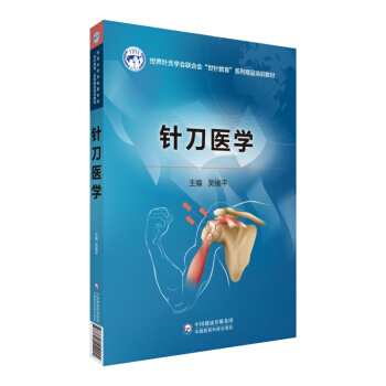 ᘵ��t(y��)�W(xu��)������ᘾČW(xu��)��(li��n)�ϕ�����ᘽ�����ϵ�о�Ʒ��Ӗ(x��n)�̲�)