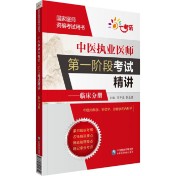 ���t(y��)��(zh��)�I(y��)�t(y��)����һ�A�ο�ԇ���v���R���փ�(c��)/��(gu��)���t(y��)���Y��ԇ�Õ�(sh��)