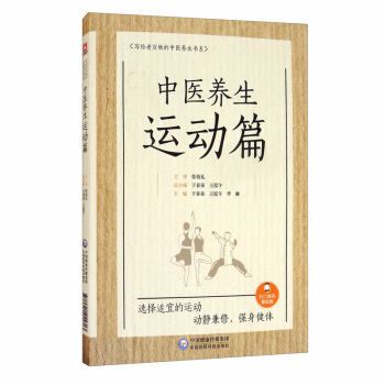 ���t(y��)�B(y��ng)���\��ƪ/���o�ϰ��յ����t(y��)�B(y��ng)����ϵ