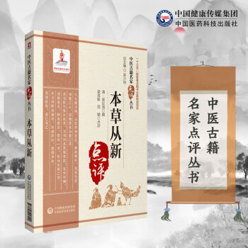 ���ݏ��£����t(y��)�ż������c(di��n)�u(p��ng)����(sh��)��